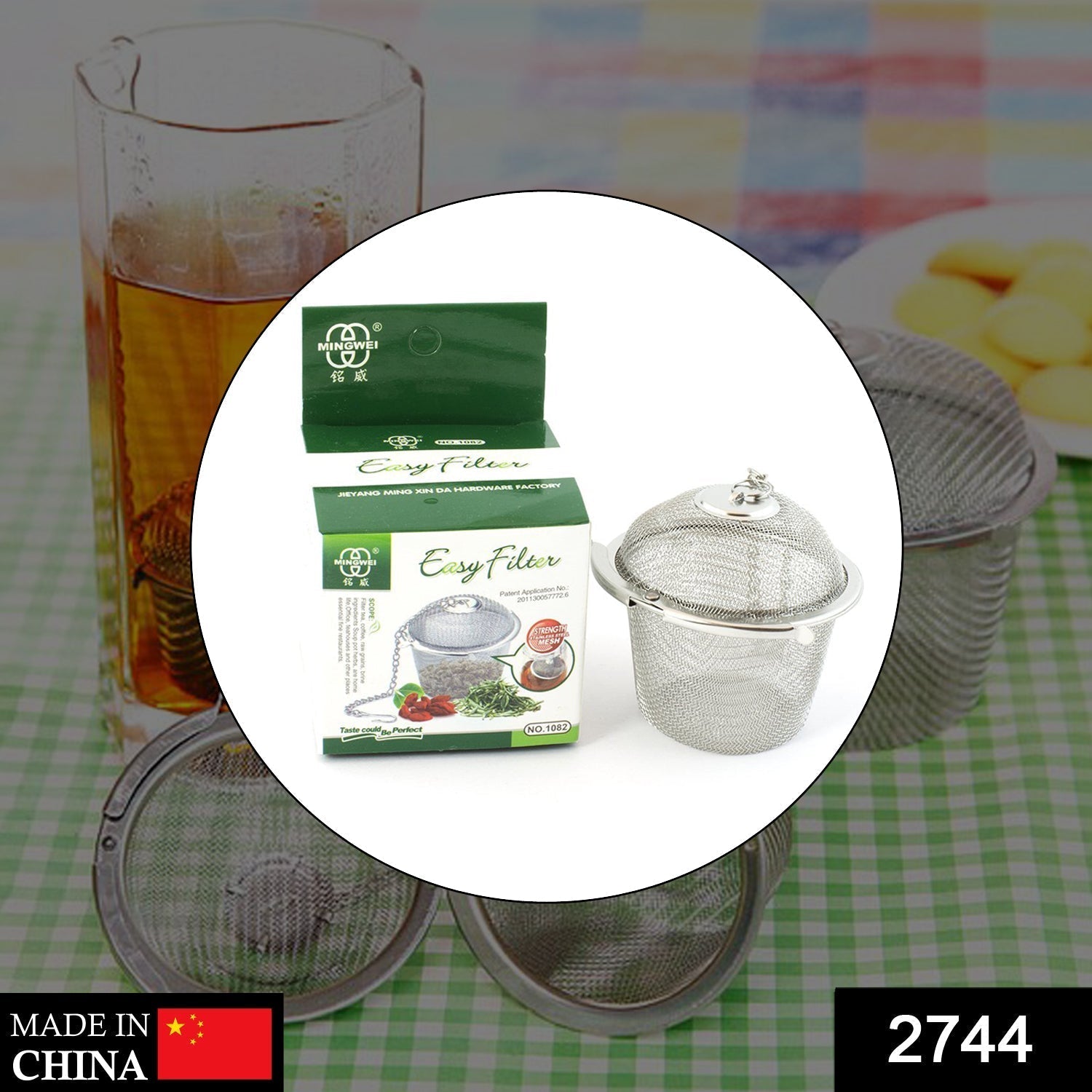 2744 SS Easy Tea Filter used for filtering tea purposes while making it in all kinds of official and household kitchen places etc. DeoDap