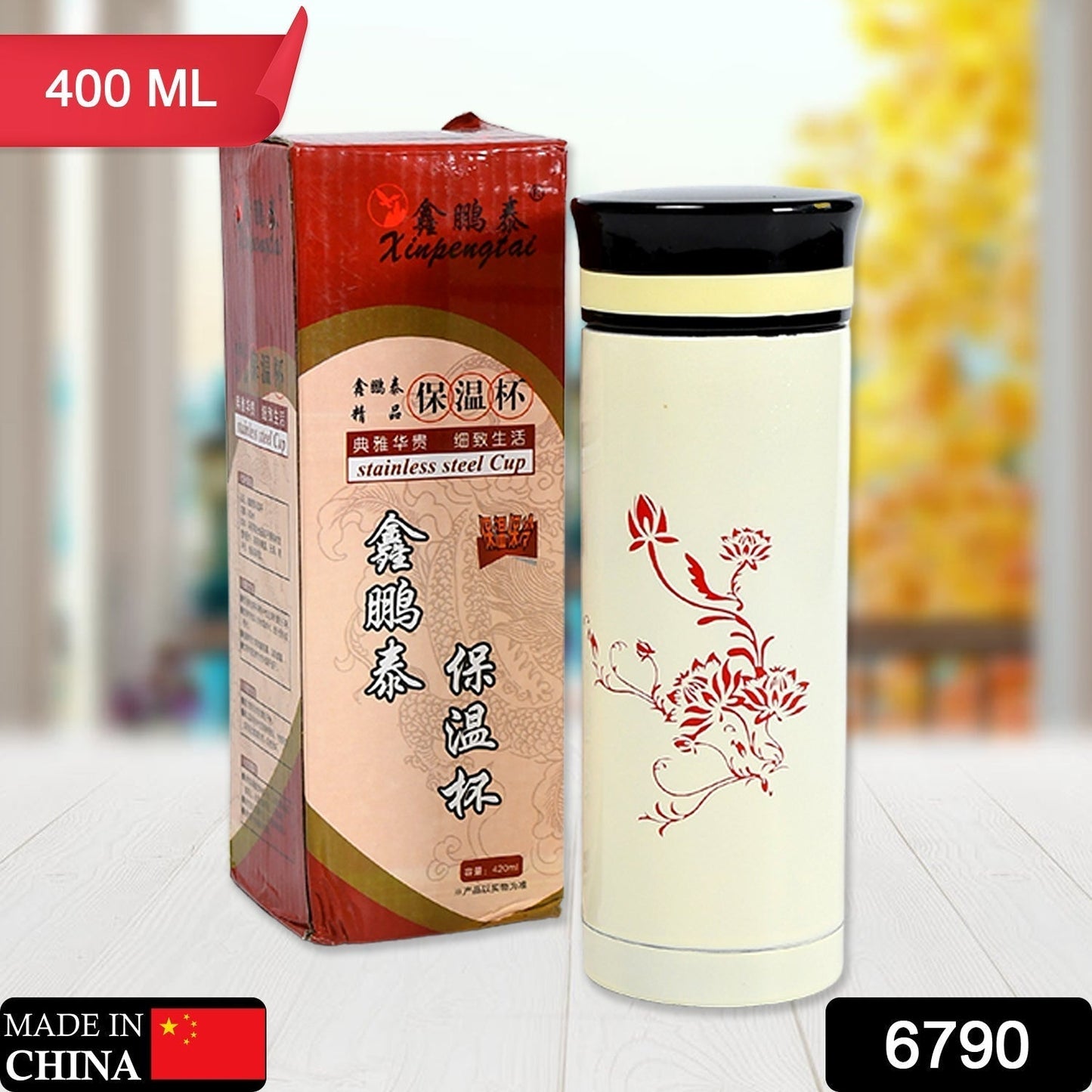 6790 Stainless Steel Thermos Water Bottle | 24 Hours Hot and Cold | Easy to Carry | Rust & Leak Proof | Tea | Coffee | Office| Gym | Home | Kitchen DeoDap