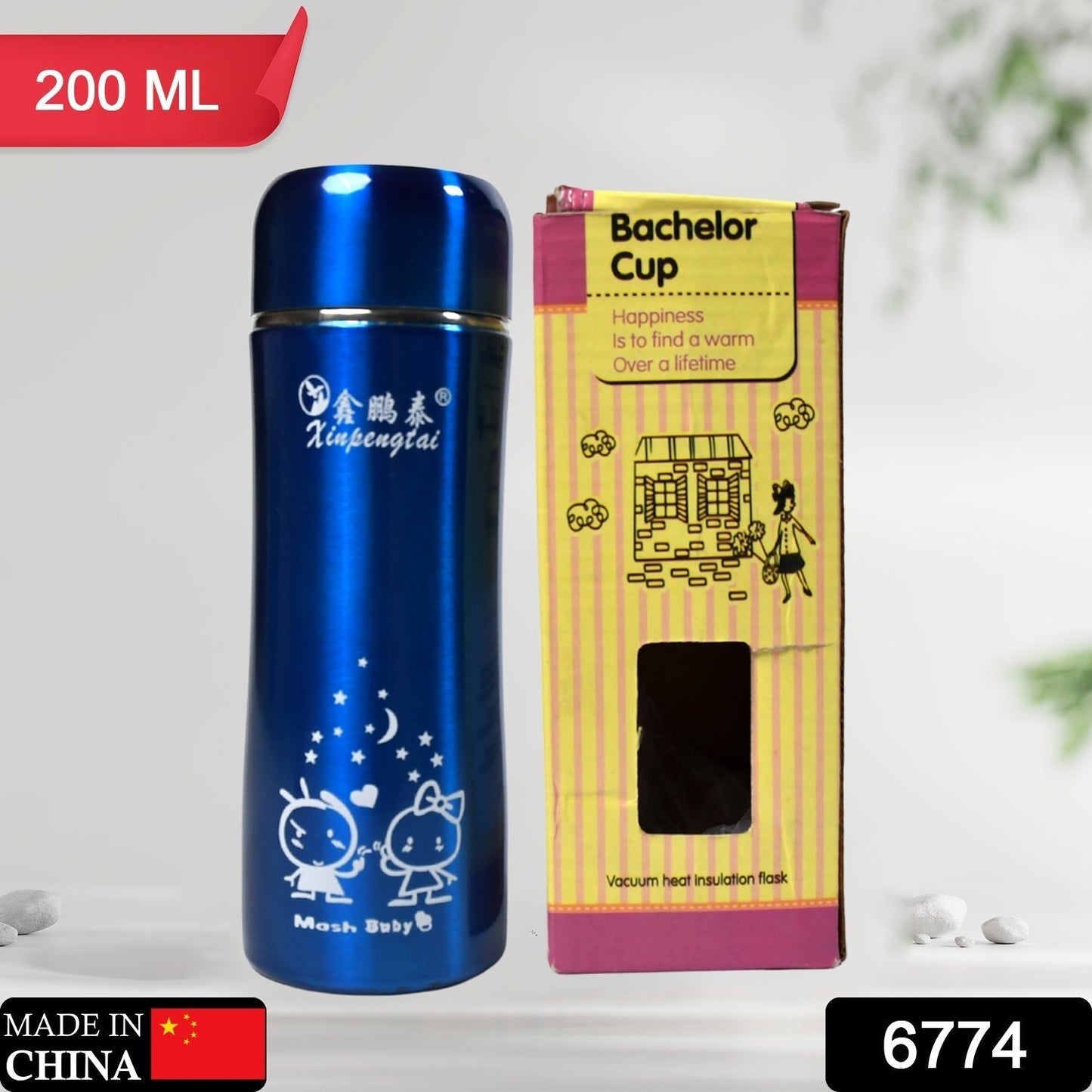 6774 Thermos Bottle 200Ml High Quality Steel Thermos Bottle For Tea & Coffee Use DeoDap