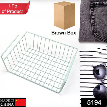 5194 Storage Basket Organizer For Refrigerator , bathroom, & Cabinet, Use basket DeoDap