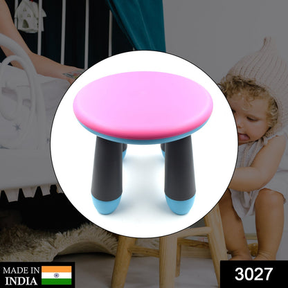 3027 Foldable Baby Stool used in all kinds of places, specially made for kids and children’s etc. DeoDap