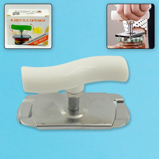 9411 Adjustable Bottle Opener Labour-Saving Stainless Steel Jar Opener Arthritis Lid Opener Gripper Tool Spiral Can Sealing Lid Remover (1 Pc )