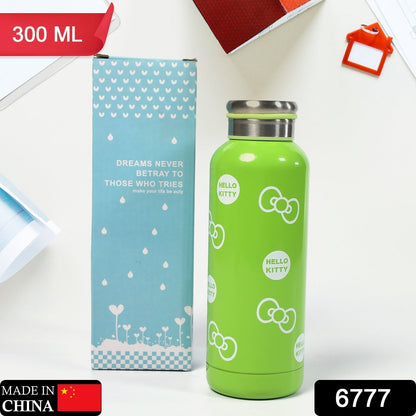 6777 Double Wall Vacuum Steel Bottle Travel Water Bottle 300Ml For Home , Office & School Use DeoDap