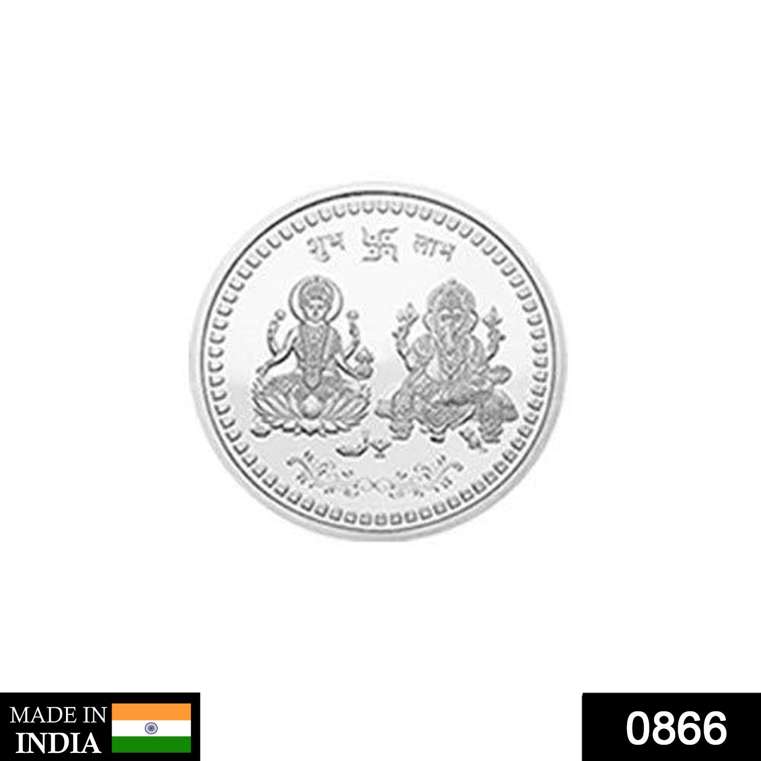 866 Silver color Coin for Gift & Pooja DeoDap