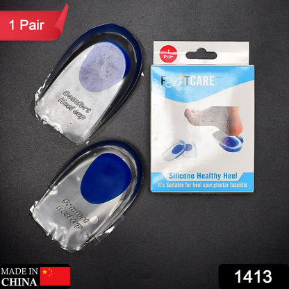 1413 Gel Heel cups Silicon Heel Pad for Heel Ankle Pain DeoDap