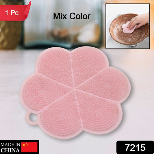 7215 Multifunction Silicone Sponge Dish Washing Kitchen Scrubber, Dishwashing Brush Silicone Kitchen Brush Flower Shape Cleaning Brushes for Home Restaurant Easy Cleaning Tool Heat-Resistant Mat Kitchen Home Gadgets (1 Pc)