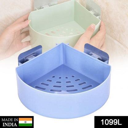 1099L Plastic Multipurpose Kitchen Bathroom Shelf Wall Holder Storage Rack (Loose Pack) DeoDap