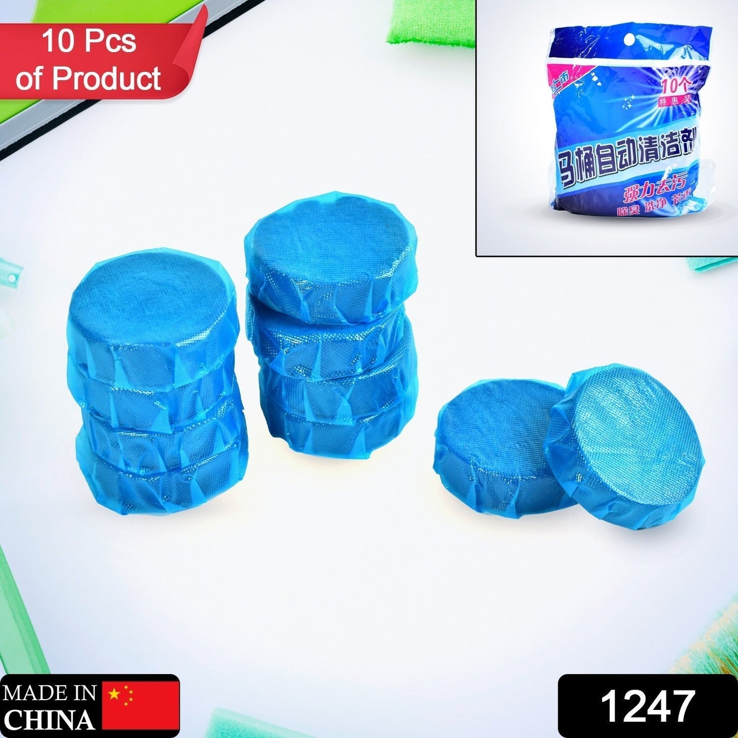 1247 Blue Bubble Toilet Bowring Toilets, Toilet Cleaners Powerful Decontamination Durable Bathroom (10pc)