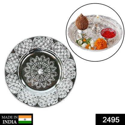 2495-silver-plated-swastik-pooja-thali-set-glossy-puja-thali DeoDap