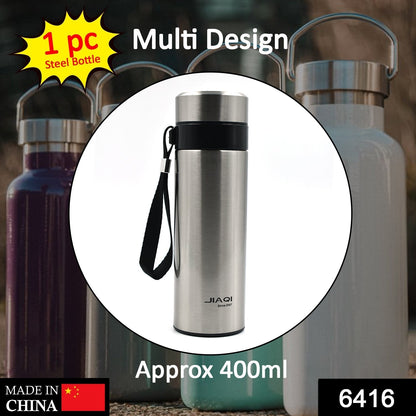 6416 stainless steel Bottles 400Ml Approx. For Storing Water And Some Other Types Of Beverages Etc. DeoDap