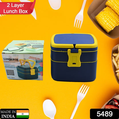 5489 Double-Layer Airtight Square Lunch Box with Handle & Spoon , 2 Compartment Tiffin with Handle & Push Lock , Plastic Tiffin Box for Travelling, School Kids & Office Exclusive, Home