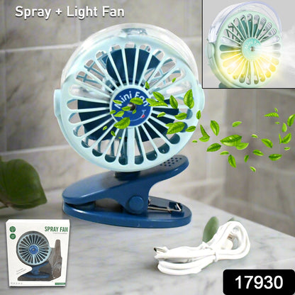 17930 Portable Clip-on Fan, Battery Operated, With Light & Spray, Small Yet Powerful USB Table Fan, 3-Speed Quiet Rechargeable Mini Desk Fan, 360° Rotation, Personal Cooling Fan for Home, Office, Camping