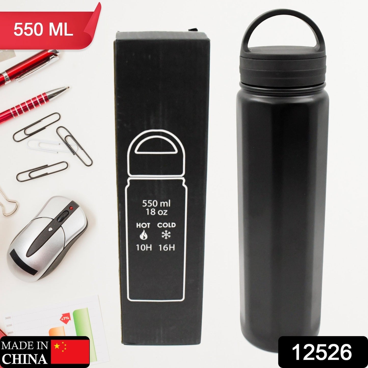 12526 VACUUM STAINLESS STEEL WATER BOTTLE WITH CARRY HANDLE, FRIDGE WATER BOTTLE, LEAK PROOF, RUST PROOF, COLD & HOT | LEAK PROOF | OFFICE BOTTLE | GYM | HOME | KITCHEN | HIKING | TREKKING | TRAVEL BOTTLE (550 ML)  -  CUSTOM PRINT / SILVER COLOR.