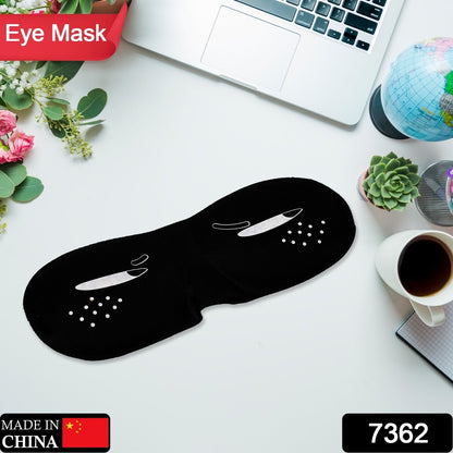 7362 SUPER SOFT SLEEPING MASK BLIND FOLD FOR COMFORTABLE SLEEP TRAVELLING SLEEP MASK HEAVY COMFORTABLE MATERIAL EYE MASK ( 1pc ) DeoDap