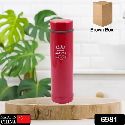 6981 STEEL PREMIUM DRINKING CUP WATER BOTTLE FOR | LEAK PROOF | OFFICE BOTTLE | GYM BOTTLE | HOME | KITCHEN | TRAVEL BOTTLE