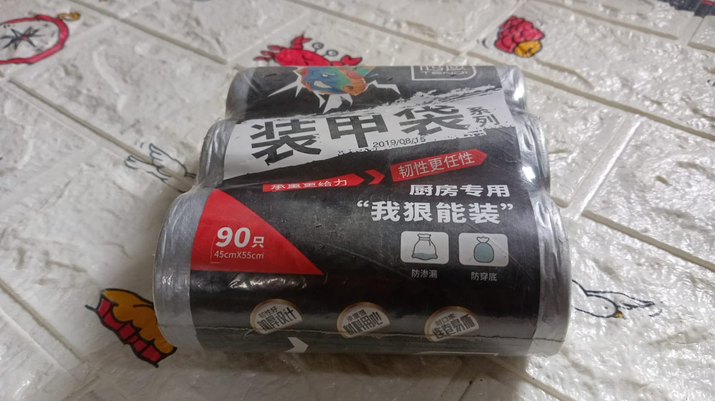 9241 3Rolls Garbage Bags/Dustbin Bags/Trash Bags 45x55Cm.