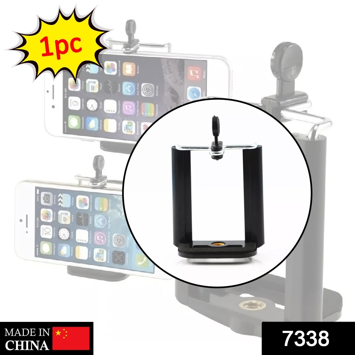 7338 Mobile Holder Attachment For Selfie Stick and Mobile Tripods DeoDap