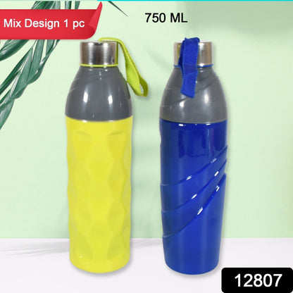 Plastic Sports Insulated Water Bottle with Dori Easy to Carry High Quality Water Bottle, BPA-Free & Leak-Proof! For Kids' School, For Fridge, Office, Sports, School, Gym, Yoga (1 Pc / Multi Color)