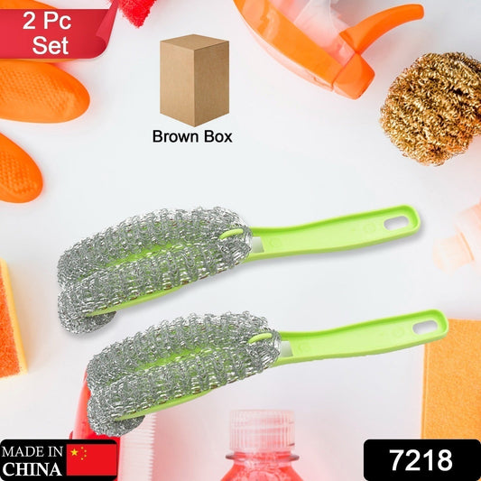 7218 Wire Kitchen Washing Brush, Plastic Small Brush, Cleaning Brush, Bend Handle Pot Washing Brush (2 Pc)