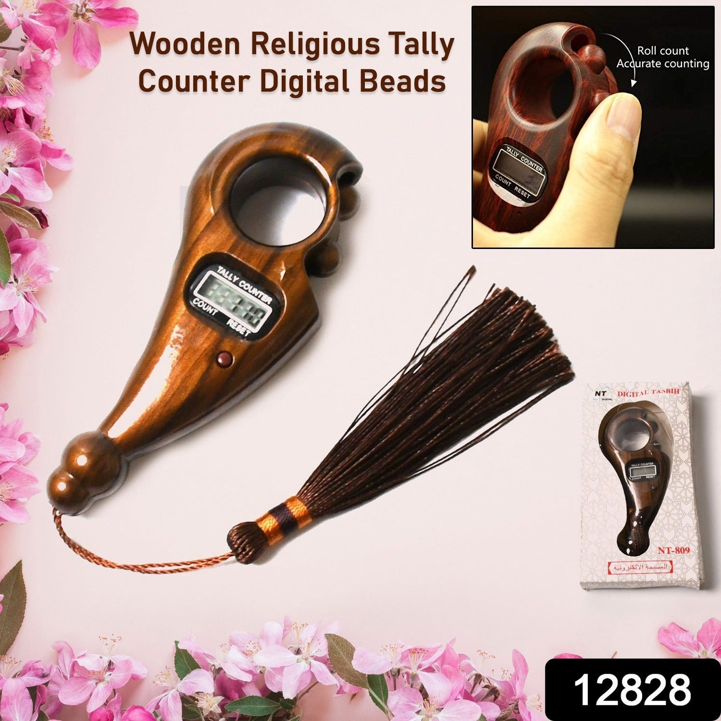 12828 Digital Tasbih/Tasbeeh Digital Tally Counter, Wooden Religious Tally Counter Digital Beads (for Zikr/Naam Jaap)