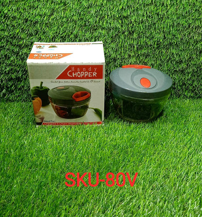 0080 V Atm Black 450 ML Chopper widely used in all types of household kitchen purposes for chopping and cutting of various kinds of fruits and vegetables etc. DeoDap