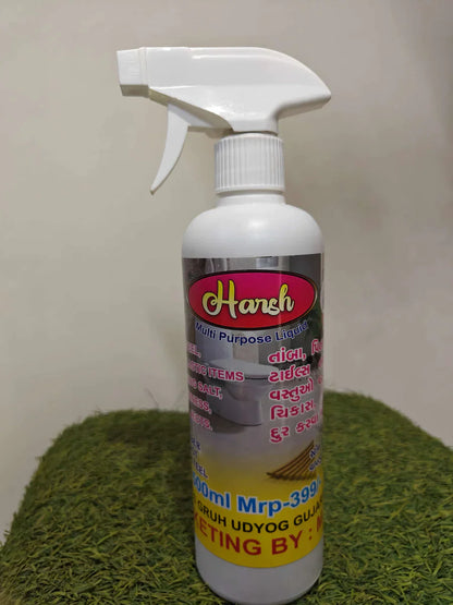 UK-0013 MULTIPURPOSE CLEANING SPRAY BEST QULITY ( HARSH )