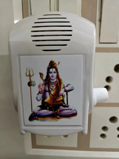 UK-0021 35 in 1 Gayatri Mantra Chanting Box , Mantra Chanting Device of Hindu God, Om Mantra Chant for Peace Prosperity, Meditation, Spiritual Mantra Chanting Machine