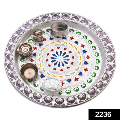 2236 Silver Plated Laxmi & Ganesh Pooja Thali Set (Set of 6 Pieces) DeoDap