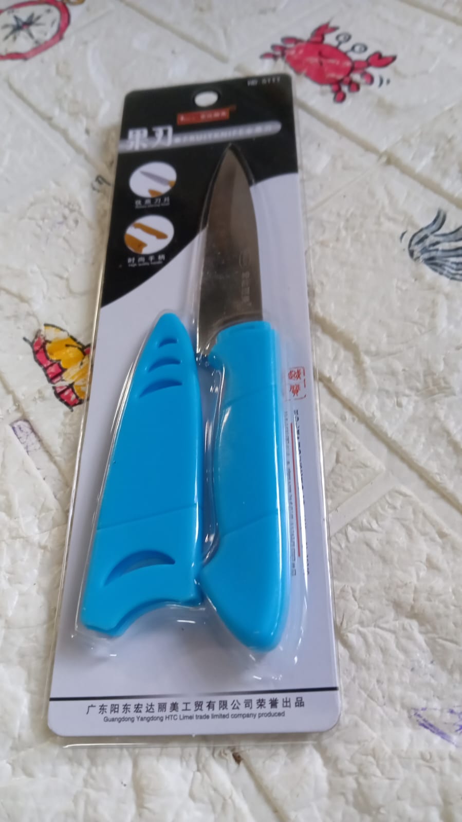 5837 Stainless Steel Fruit Knife, New Sharp and Durable Fruit Knife Small, Comfortable Non-slip Handle, with Protective Cover, Suitable for Most Types of Vegetables and Fruits(1 Pc)