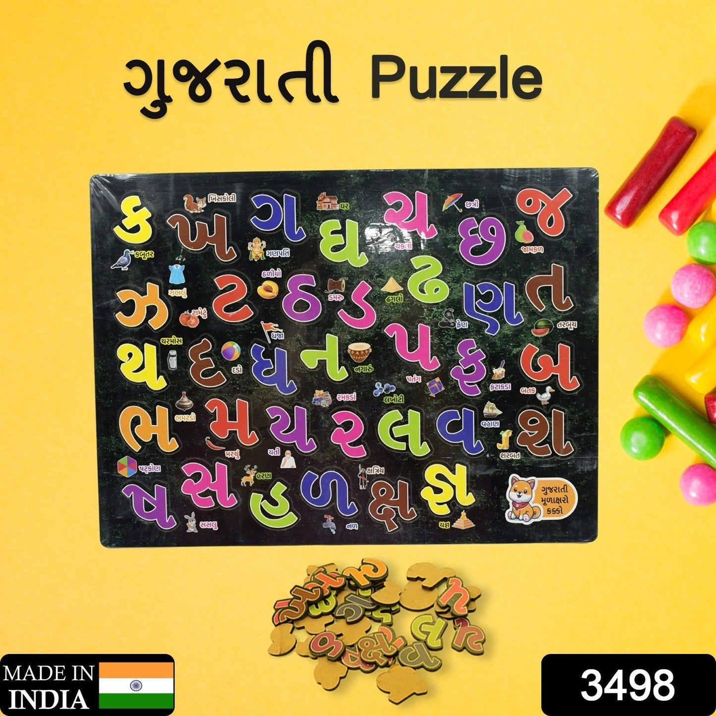 3498 Wooden Gujarati & Hindi Alphabet Puzzle with Pictures ABC Puzzle For Boys and Girls Early Education Letters Puzzles for School (1 Set)