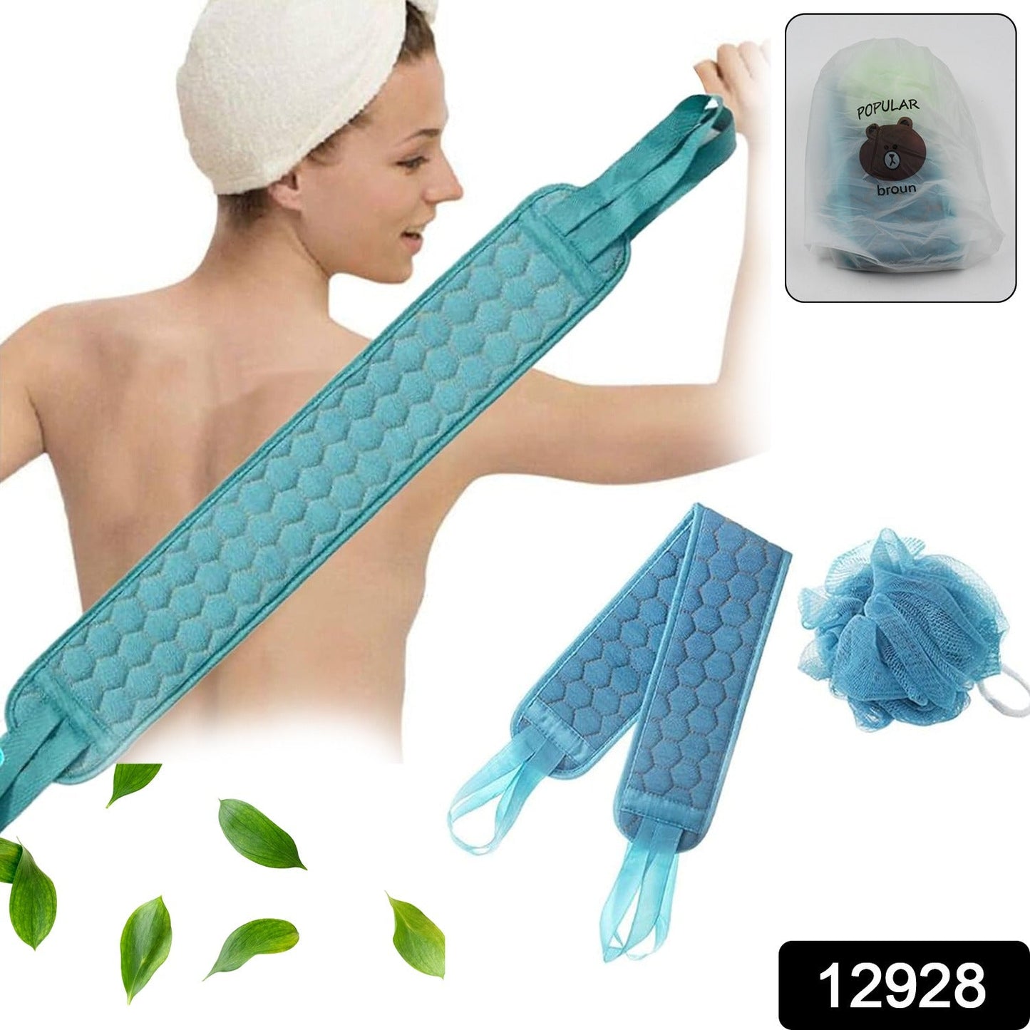 12928 Bath Shower Set Scrubber Loofah Sponge Pouf, Bath Brush Extra Long Dual Sided Scrubber Long Lasting Deep Clean Super Soft, Body Scrubber For Men Woman (2 Pcs Set)