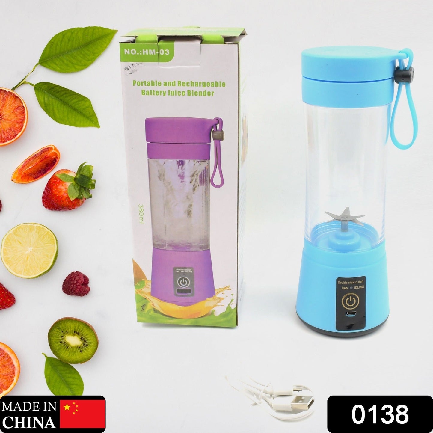 0138 Multi-Purpose Portable USB Electric Juicer 6-Blades, Protein Shaker, Blender Mixer Cup (380 ML)